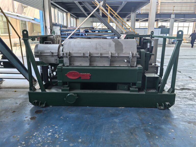 Used Derrick Centrifuges for Sale